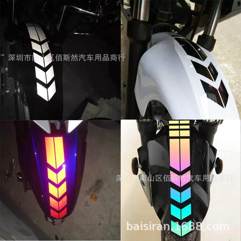대외 무역 자동차 및 오토바이 스티커, 스포츠카 줄무늬 반사 자동차 스티커, 펜더 스티커, 전기 자동차 화살표 스티커