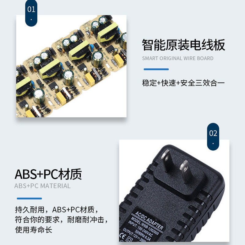 12V2A 電源アダプタマッサージャー家庭用電源アダプタ変圧器電源コードプラグ充電器|undefined