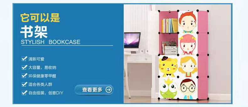 微信图片_20211106101405