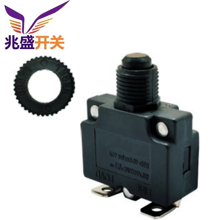 按钮过载保护器  按键大电流过载开关  按压大电流过载保护器开关