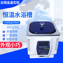 W3L-1ˮԡ偌���Ҕ��@늟�a�ض��ˮԡ偲��P䓴�������ˮԡ�