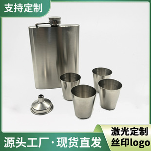�羳�¿�Ɖؑ����S����yʽС�Ɖز��P䓾Ɖ�8oz�����ƉضY���b