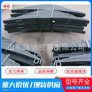 䓰受��WG9725520789�羳�����Ї��������ֿ�܇������ɿ���