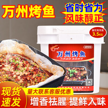 �|�����f�ݿ��~3.5KG�{�����ü����~�����ϰ��������~�u�����u��