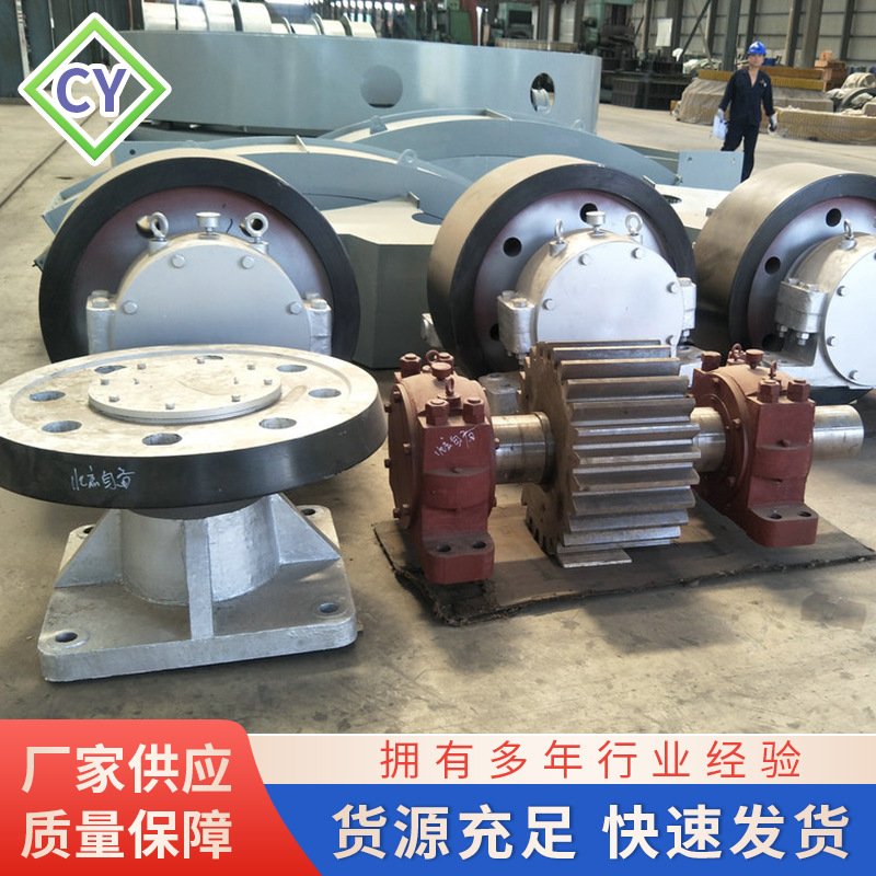 供应回转窑托轮组及配件 烘干机滚圈回转窑滚圈 轮带回转窑配件