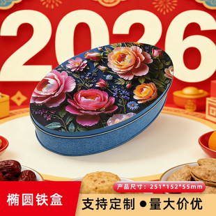 �R���F�E�A������ɰ��b�F���P���ֺ決ʳƷ�չ޸ߙn�YƷ���ٺ�