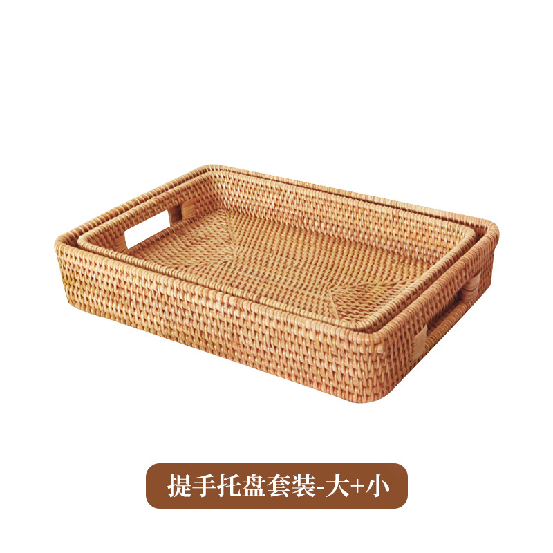 Bandeja casera de ratán, mesa de comedor, taza de té, taza de agua, bandeja de té de almacenamiento, sala de estar grande, bandeja de pastelería rectangular, plato de frutas para bocadillos