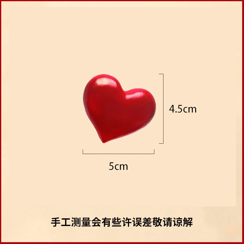 赤い喜の字の冷蔵庫は愛の磁気を貼って結婚の新婚の贈り物を用意します。|undefined