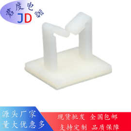 WT粘胶配线固定座 尼龙背胶线夹 扣式马鞍型线卡塑料束线器WT-3