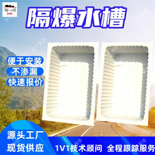 GS80�V�õ����θ���ˮ�� ���B© ���b�����V�õ����θ���ˮ��