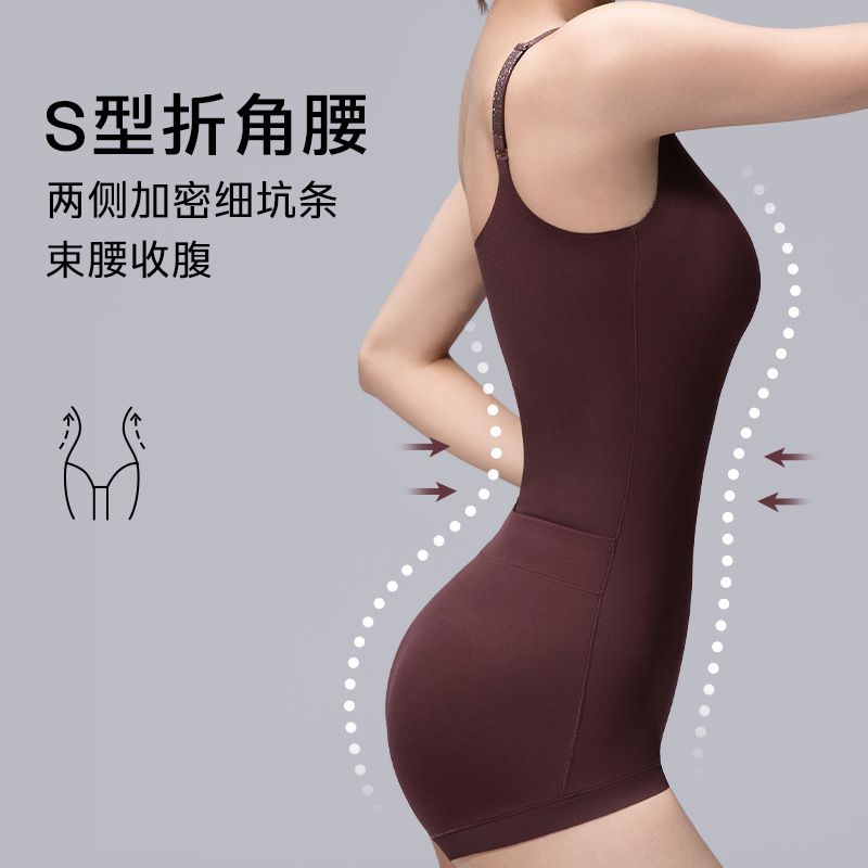 2025 New Women's Triangle One-Piece Shapewear Body Shaping Hip Slimming and Leg Beautifying Bra-Free Bra with Breast Pads and Back Removal