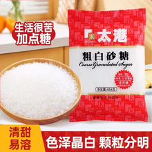 ̫�۴ְ�ɰ��454g���Ǵ��b��ɰ�Ǽ����Ǻ決�����Ʒ���ǰ�ɳ��
