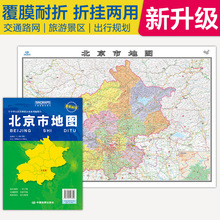 �����е؈D2025�°����ӡˢ�ۯB��y��Ĥ��ͨ·�������s106*75cm