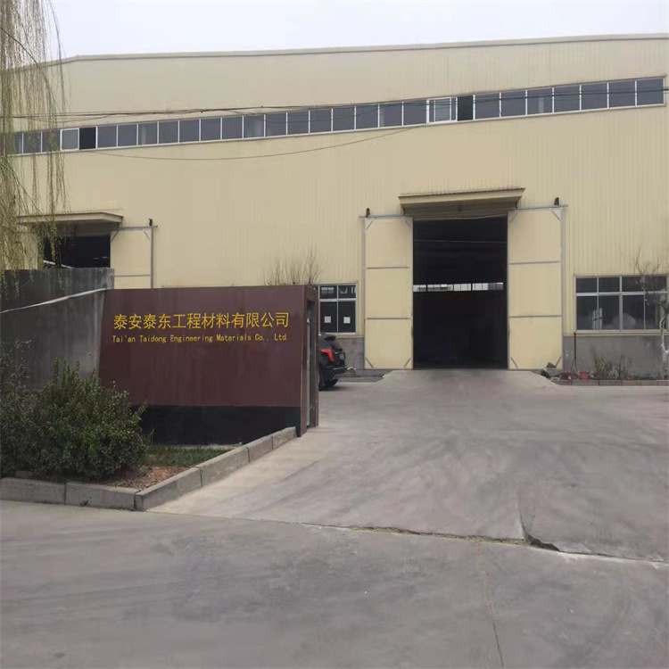 微信图片_20220225155313