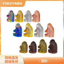 �~ɫ�� ����ָ�^�� ��ָ���� �o��ָ�hָ��  �ֽ� �����ᘹ�