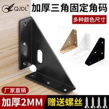 �Ӻ����Ҵ��Ǔδ��_�����ֱ������̶��F�Ǵa�����Ҿ�����B�Ӽ�