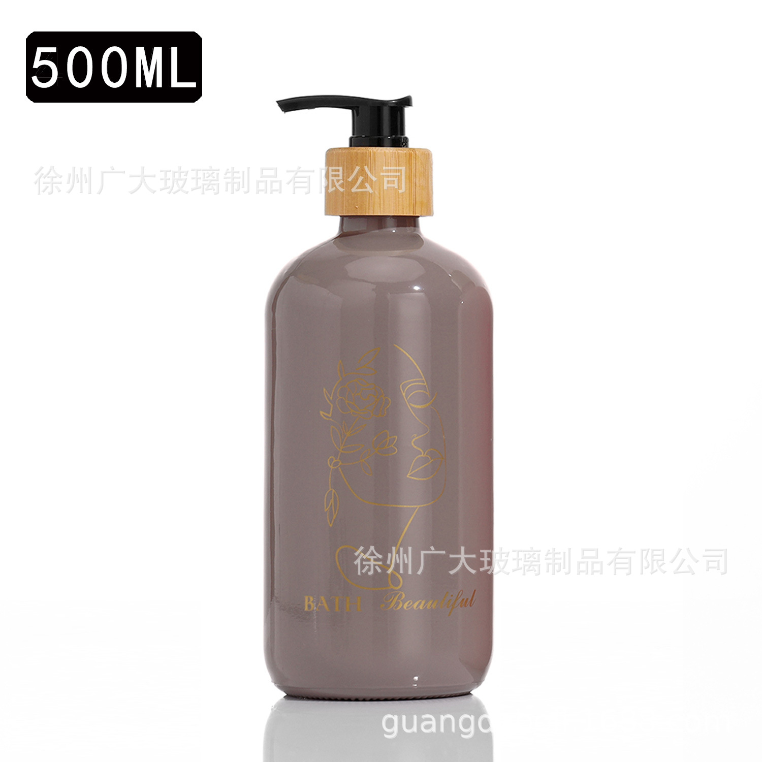 Transfronterizo Amazon Boston desinfectante de manos botellas de vidrio botellas de champú botellas vacías