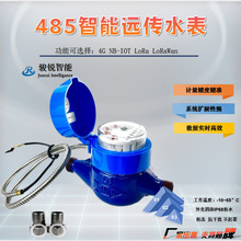 485���ֱ�x�h�����ˮ���ڏ�dn15-dn50Ҏ�� �z���B��ˮƽ���b