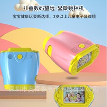 �羳2023�¿��@΢�R���h�R��ͯ���CABS