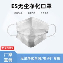 ES���֟o�m�҃������oһ���ԉ�����������ӹ⻬���ϲ���ë��ӏS