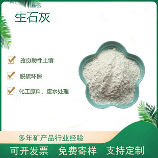 늏SÓ������ʯ�ҷ�90%325Ŀ ���������} ��ʯ�ҷ� ��ú��ֱ�l