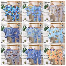 Kid&rsquo;s pajamasͯ�b2026�ͯ˯�¿�ͨ�ĝM�������Lѝ���Sֱ��