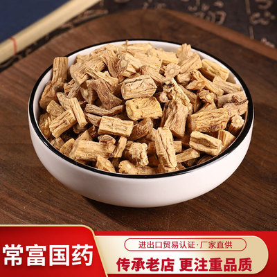 Manufactor Supplying Medicinal material Gansu Codonopsis Homologous Codonopsis Codonopsis washing goods in stock Codonopsis wholesale