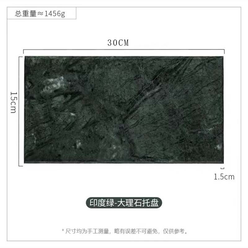 Bandeja de mármol rectangular Nordic ins estilo Hotel baño Baño lavabo decoración bandeja de almacenamiento