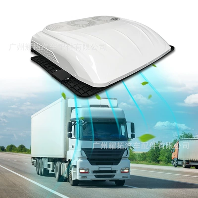 Automotive air conditioning | 无 12V 24V Electric Refrigeration RV
