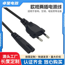 �WҎAC���~��о����β�ɈA��VDE�J�C��о�Դ��