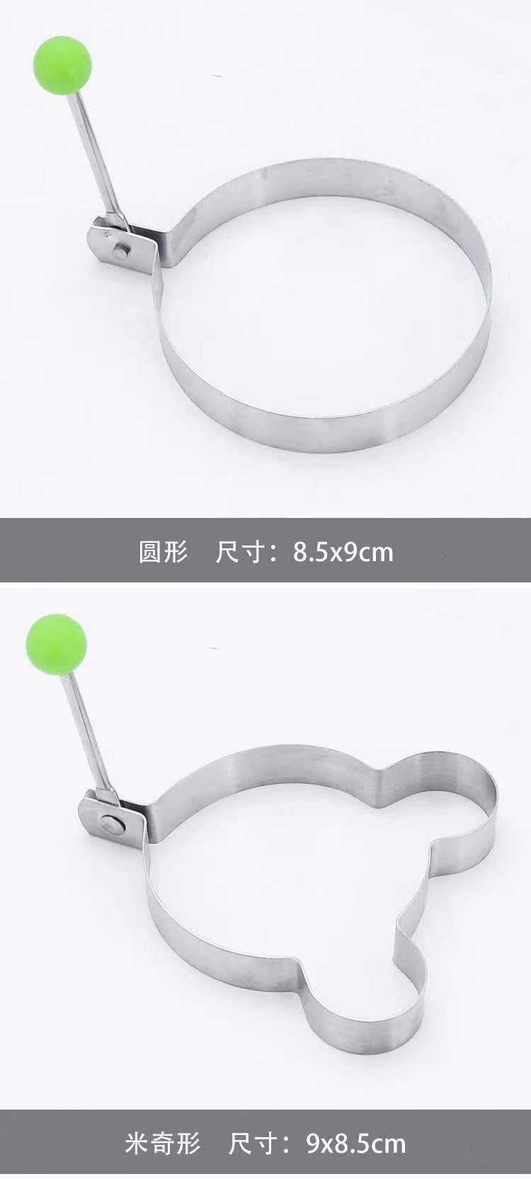 微信图片_20210806150919