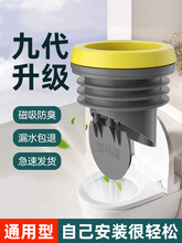 �RͰ���m�ܷ�Ȧֹ���y����ˮ����Ӻ��zȦ��ˮ�����������������