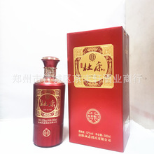 【可议价代发】杜康双喜临门酒52度浓香型白酒 6瓶装杜康口粮酒