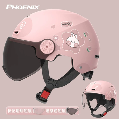 3C Helmet New Model Children's Electric Vehicle Helmet Motorcycle Helmet Cartoon Half Helmet Summer Helmet Four-Season Helmet TK02 (Motorcycle Safety Supplies) - tk02-childrens-3c-flower-rabbit-short-transparent-pink-tea-colored-lens