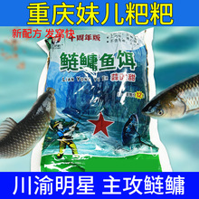 �ؑc�Ã��������I�D�������渡឴����^�~�����𻨰��~�D�ٹ����l