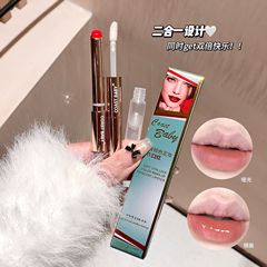 COAST BYBY柔段ロック色レインコート口紅はカップをつけないで色を落とさないで、平価の学生の口紅を抜きません。