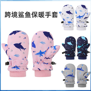 Cross-border Europe and the United States Children's Baby Cartoon Shark Whale Windproof Warm Gloves Knitted Hat suit Anti-slip fleece-lined