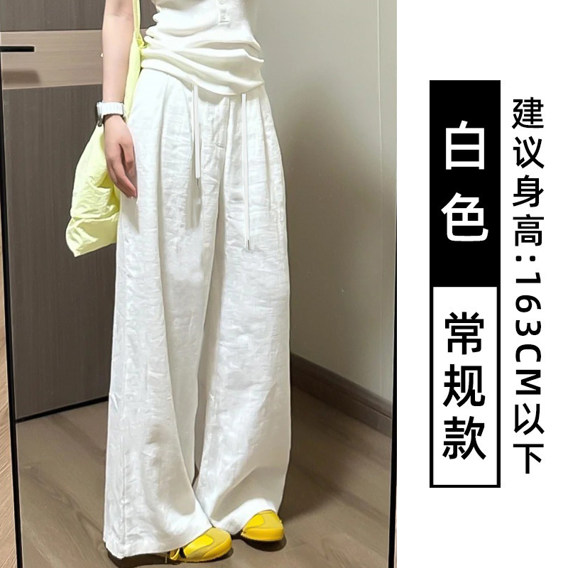 白色棉麻阔腿裤女夏季2025新款高腰显瘦垂感休闲风亚麻冰丝直筒裤|undefined