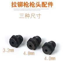 Tᔘ T ԭbք   ^ I ]6.4 6.0