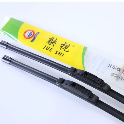 Wiper wiper blade with packaging