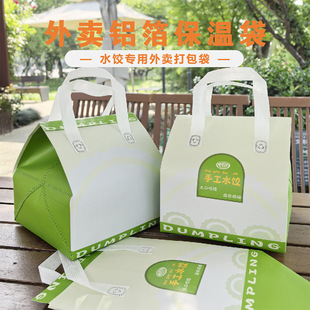 ��ӱ��ش�������������Ӻ������y���u���ذ����u����