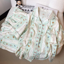 �羳�¿�녶��������׶������b㼑иЌW������˯�¿��⴩�������l
