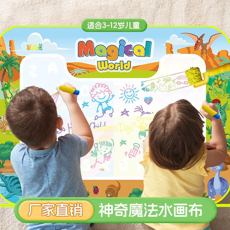 Amazon входит в горячие продажи волшебного холста с водой, прозрачной водой, тканью для граффити, креативной доской для граффити, доской для письма, которую можно использовать для многократного граффити.
