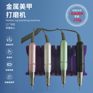 Factory self-selling metal nail polishing machine replacement handle nail remover nail polish grinding pen