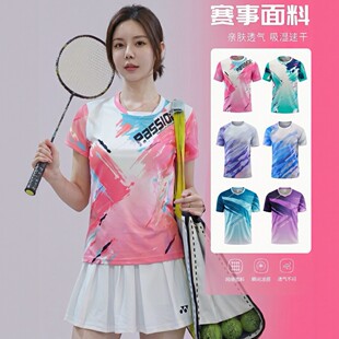 yy��ë����\�����b����Ů�ж����ٸ����´�ِ������W��Ӗ����