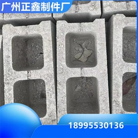砖瓦及砌块;混凝土制品;水泥管