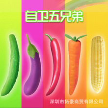 �Bʯ�߲˰�Ħ����ο꠷������Ӱ�Ů�ð�Ħ�����z�����Ȥ��Ʒ