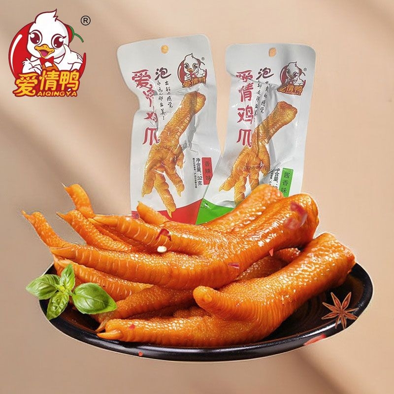 鸭酱香泡鸡爪卤味32克凤爪香辣鸭掌休闲零食礼包追剧辣味袋装好吃