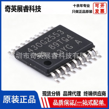 ԭװ��Ʒ TSSOP20 MSP430G2553IPW20 16λ΢������(MCU)