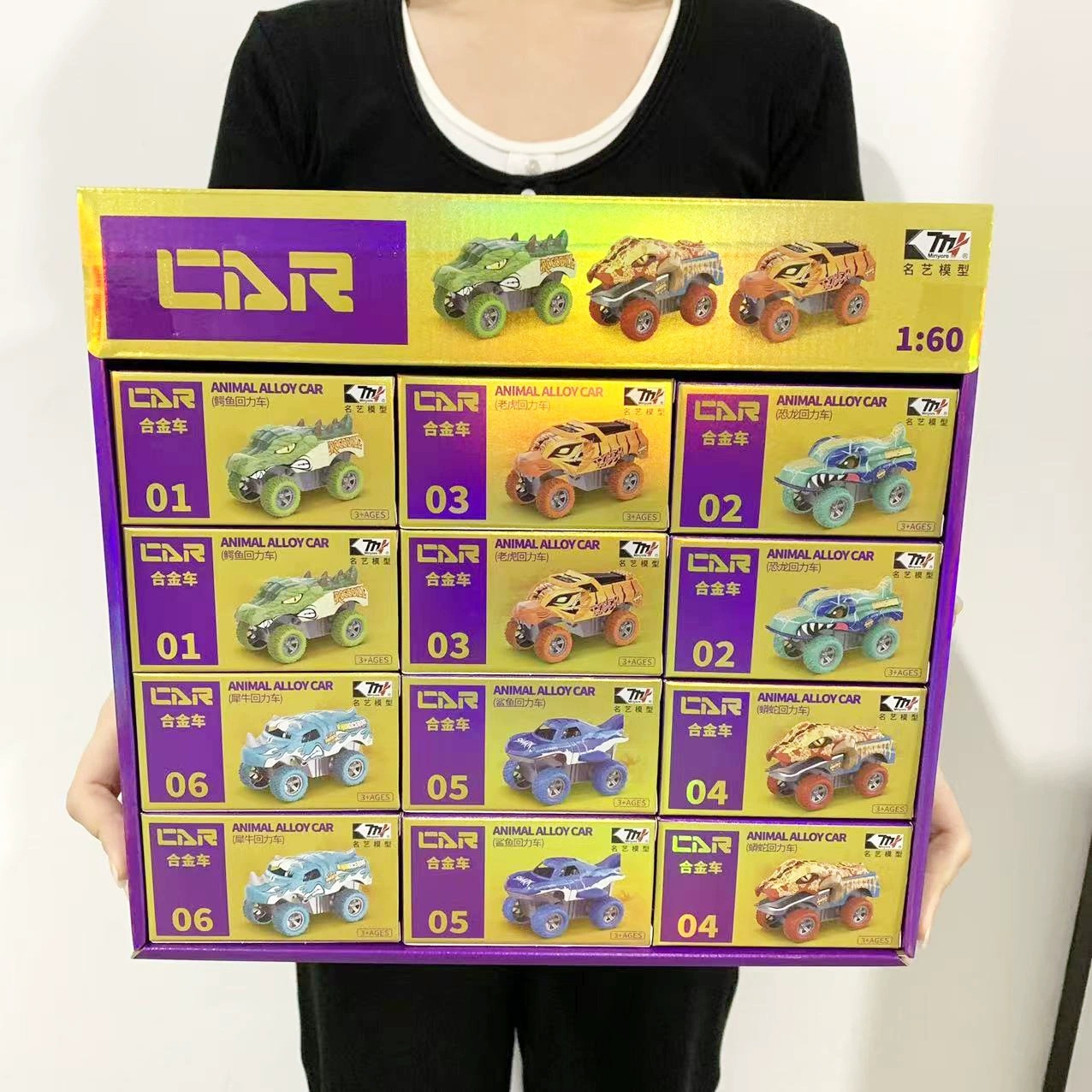 路虎卫士金属声光回力车儿童玩具仿真合金车模型收藏摆件批发